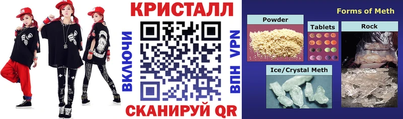 Купить где  Курильск  АМФЕТАМИН VHQ 