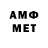 МЕТАДОН мёд Jane C
