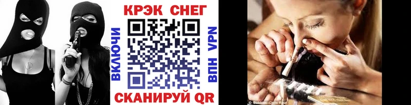 COCAIN 99% Курильск