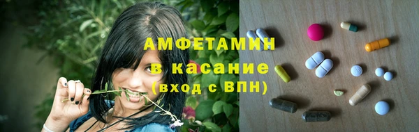 прущий лед Каменногорск