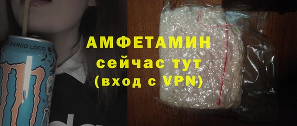 прущий лед Каменногорск