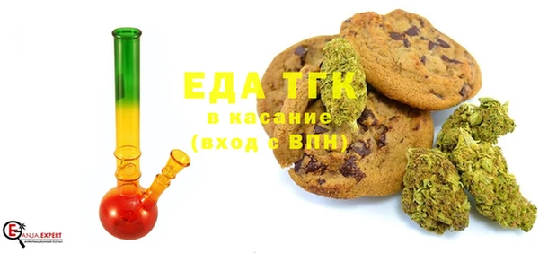 кокаин перу Инсар