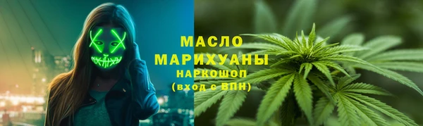 кокаин перу Инсар