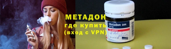 герыч Каменка