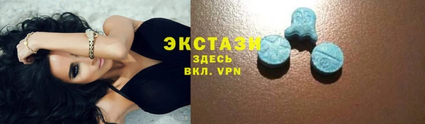 прущий лед Каменногорск