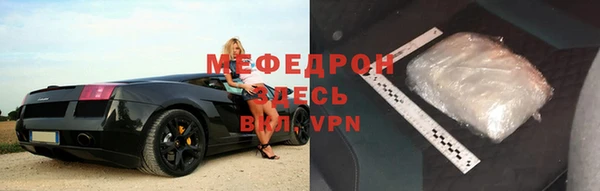 герыч Каменка