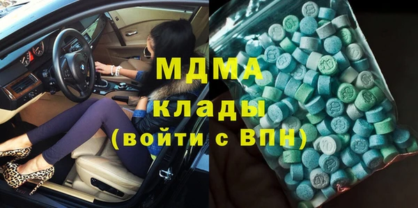 прущий лед Каменногорск