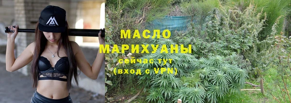 прущий лед Каменногорск