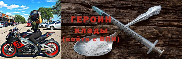 прущий лед Каменногорск