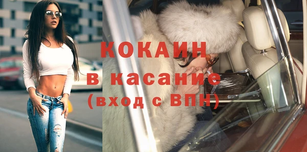 герыч Каменка
