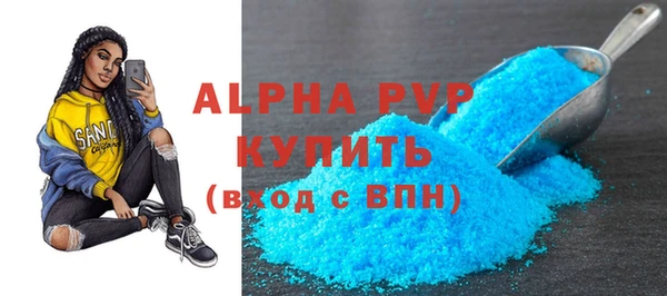 прущий лед Каменногорск