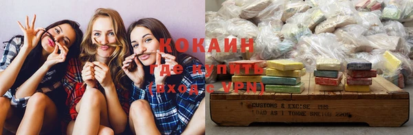 прущий лед Каменногорск