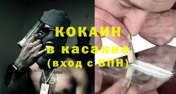 герыч Каменка