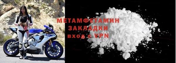 прущий лед Каменногорск