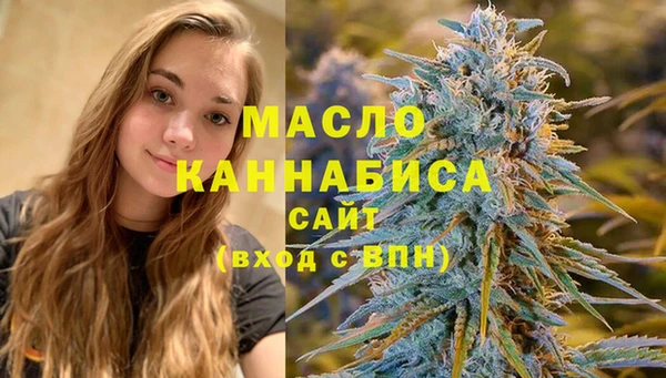 герыч Каменка
