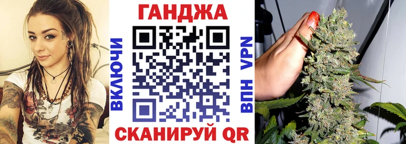 Бошки Шишки OG Kush  Купить закладки  Курильск 